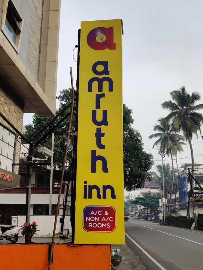 Amruth Inn غوروفايور المظهر الخارجي الصورة