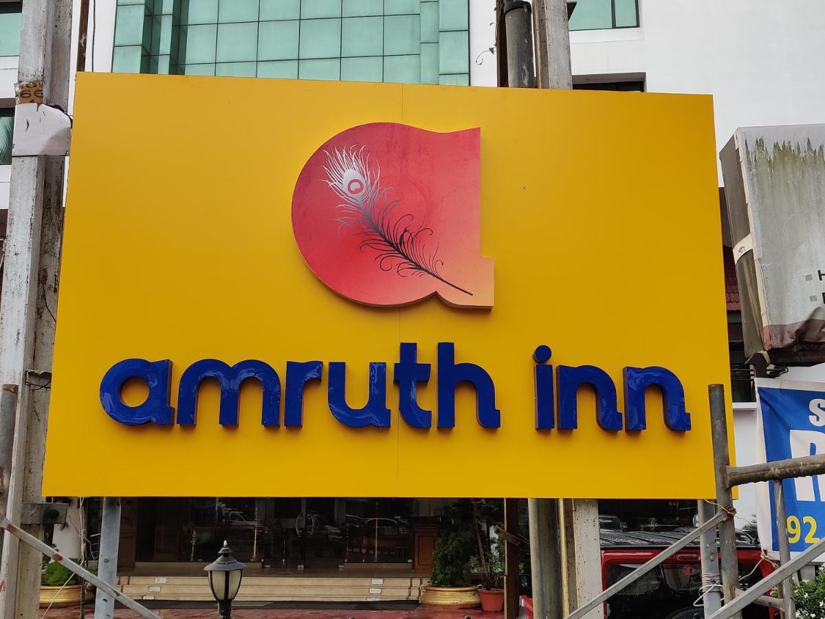Amruth Inn غوروفايور المظهر الخارجي الصورة